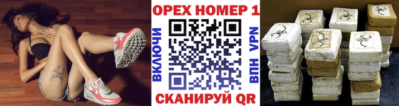 КОКАИН Боливия  Зуевка 