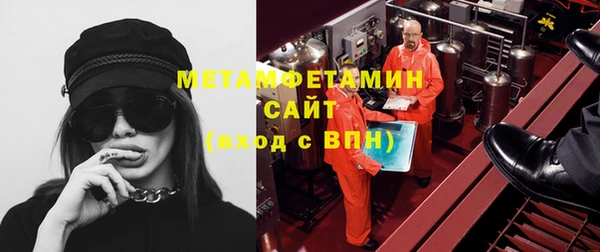 крисы Балабаново
