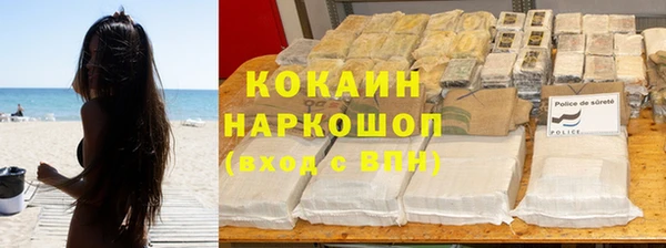 крисы Балабаново