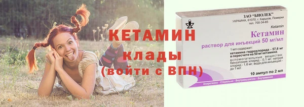 крисы Балабаново