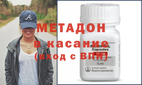 крисы Балабаново