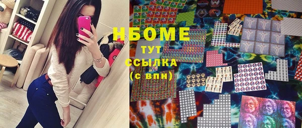 метадон Баксан