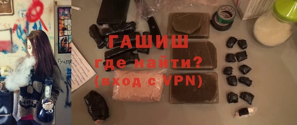 крисы Балабаново