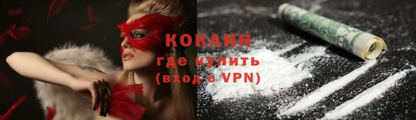 метадон Баксан