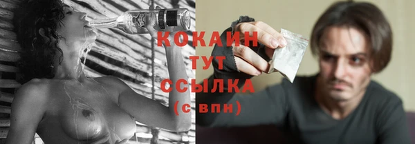 метадон Баксан