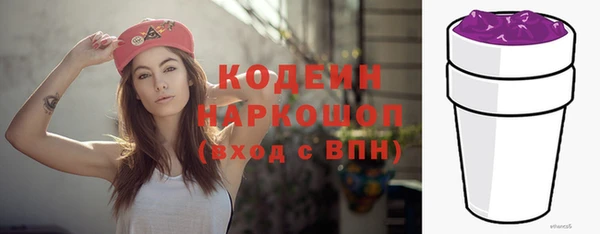 крисы Балабаново
