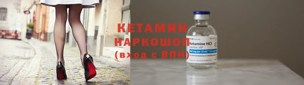 крисы Балабаново