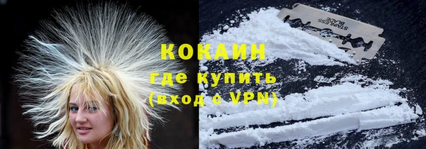 метадон Баксан