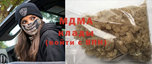метадон Баксан