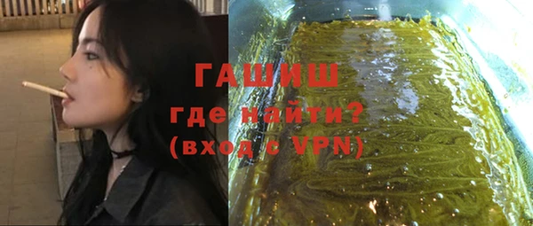 крисы Балабаново
