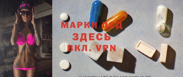 крисы Балабаново